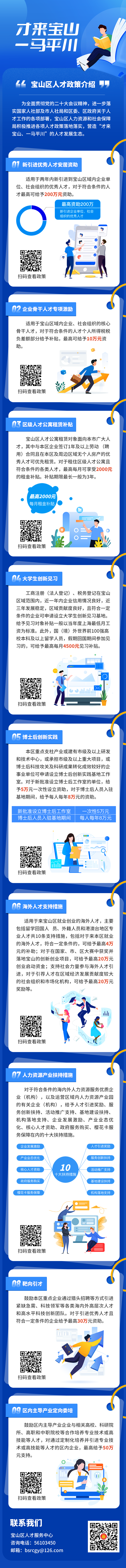 1709722237537748.png 640.png